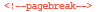 /lsm/Orchard/raw/commit/1cfaae90b871277df89f6b0e30497fac5f53a24a/lib/tinymce/jscripts/tiny_mce/plugins/pagebreak/img/pagebreak.gif