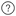/lsm/mindoc/raw/commit/ae19bdc3f8df4e2afbbd52a96eb60b9daa06f4eb/static/cherry/drawio_demo/image/help.png