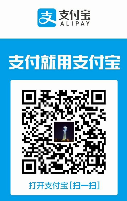 /lsm/weixin-java-tools/raw/commit/c15384ff8d0e5e5bcb7c555e48be201d23e41945/images/qrcodes/alipay.jpg