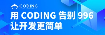 /lsm/weixin-java-tools/raw/commit/f394a62fadc2f64a8cf96e9d7d4b05501689041a/images/banners/coding.jpg